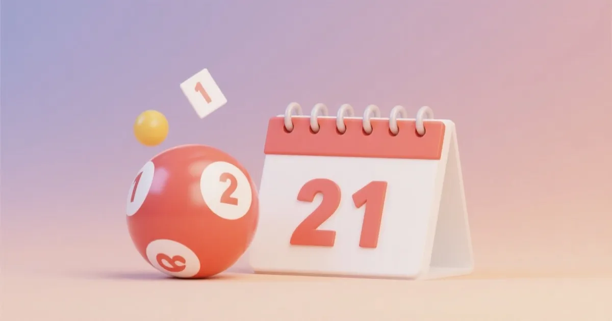 开奖公告与历史记录插图